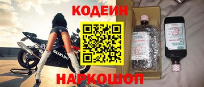 мефедрон VHQ Изобильный