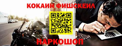 МДПВ Ирбит