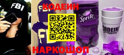 гашик Ипатово