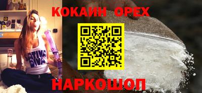 МДПВ Ирбит