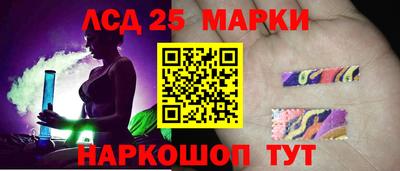 мефедрон VHQ Изобильный