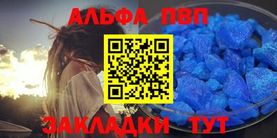 МДПВ Ирбит
