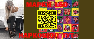 МДПВ Ирбит