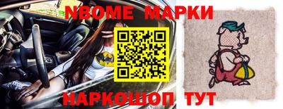 мефедрон VHQ Изобильный