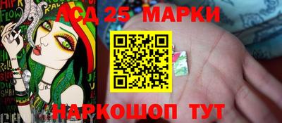 МДПВ Ирбит