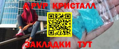 МДПВ Ирбит
