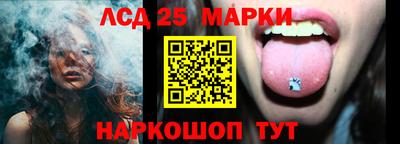 гашик Ипатово
