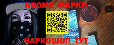 мефедрон VHQ Изобильный