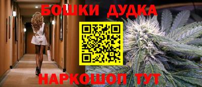 МДПВ Ирбит