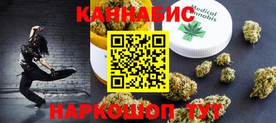 гашик Ипатово