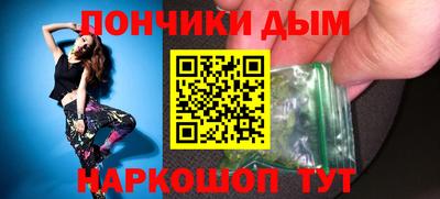 МДПВ Ирбит