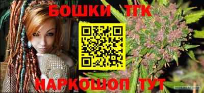 МДПВ Ирбит