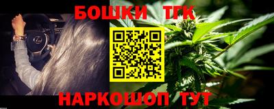 мефедрон VHQ Изобильный