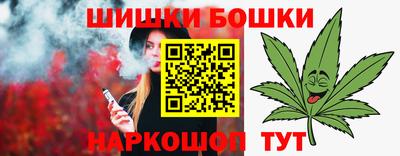 мефедрон VHQ Изобильный