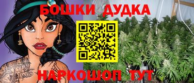 гашик Ипатово