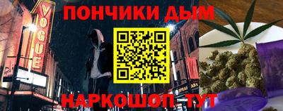 мефедрон VHQ Изобильный