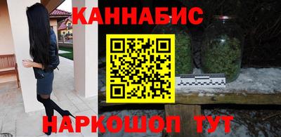 гашик Ипатово