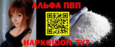 мефедрон VHQ Изобильный
