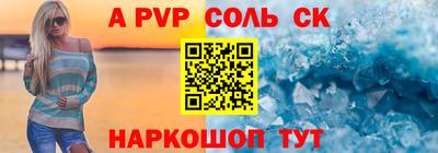 МДПВ Ирбит
