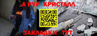 мефедрон VHQ Изобильный