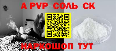 МДПВ Ирбит