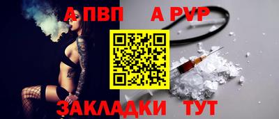 мефедрон VHQ Изобильный