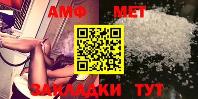 мефедрон VHQ Изобильный