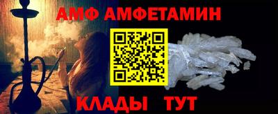 МДПВ Ирбит