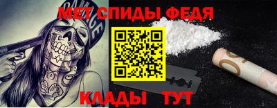 МДПВ Ирбит