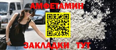 мефедрон VHQ Изобильный