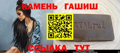 мефедрон VHQ Изобильный