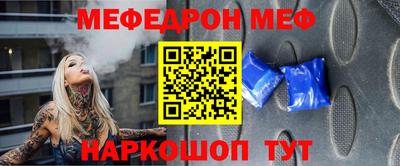 МДПВ Ирбит