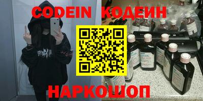 мефедрон VHQ Изобильный